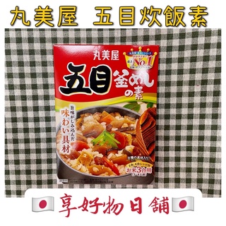 炊飯料- 優惠推薦- 2023年11月| 蝦皮購物台灣