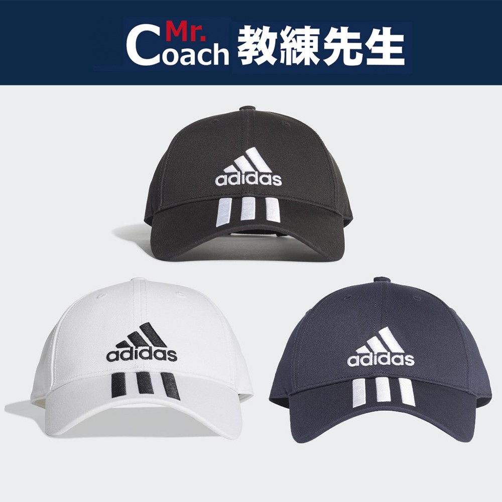 Du0197 adidas online