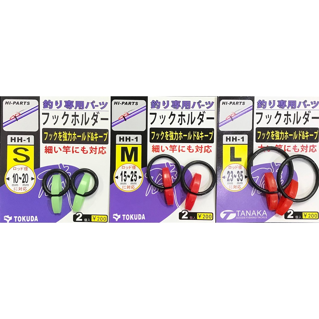 tokuda - 優惠推薦- 2025年2月| 蝦皮購物台灣