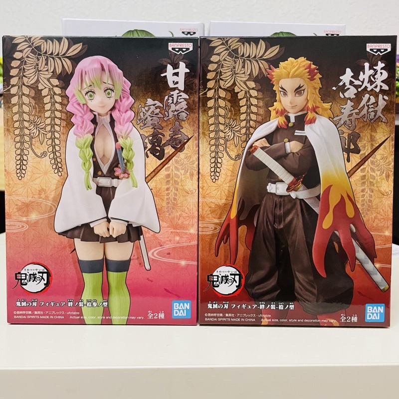 [ML][正版出清] 鬼滅之刃 絆之裝 炎柱 煉獄 戀柱 蜜璃 公仔 景品 非夾物 全新未拆 | 蝦皮購物