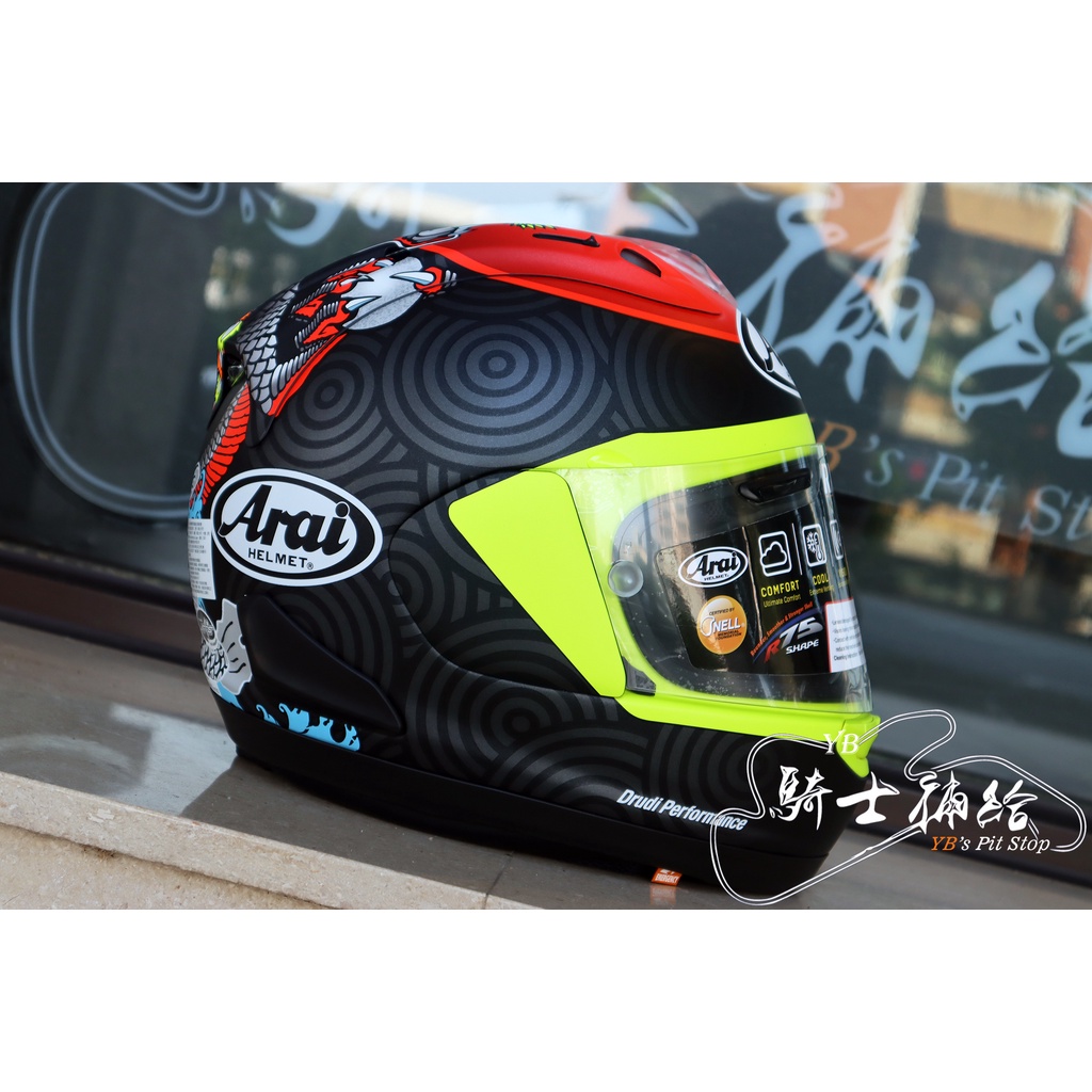 ⚠YB騎士補給⚠ ARAI RX-7X TATSUKI 鈴木竜生SIC Moto3 全罩安全帽RX7X