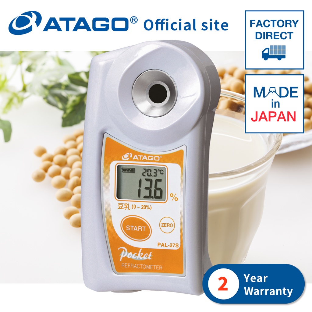 アタゴ MASTER-豆乳α 豆乳濃度計 防水・豆腐・にがり ATAGO - 塩分計