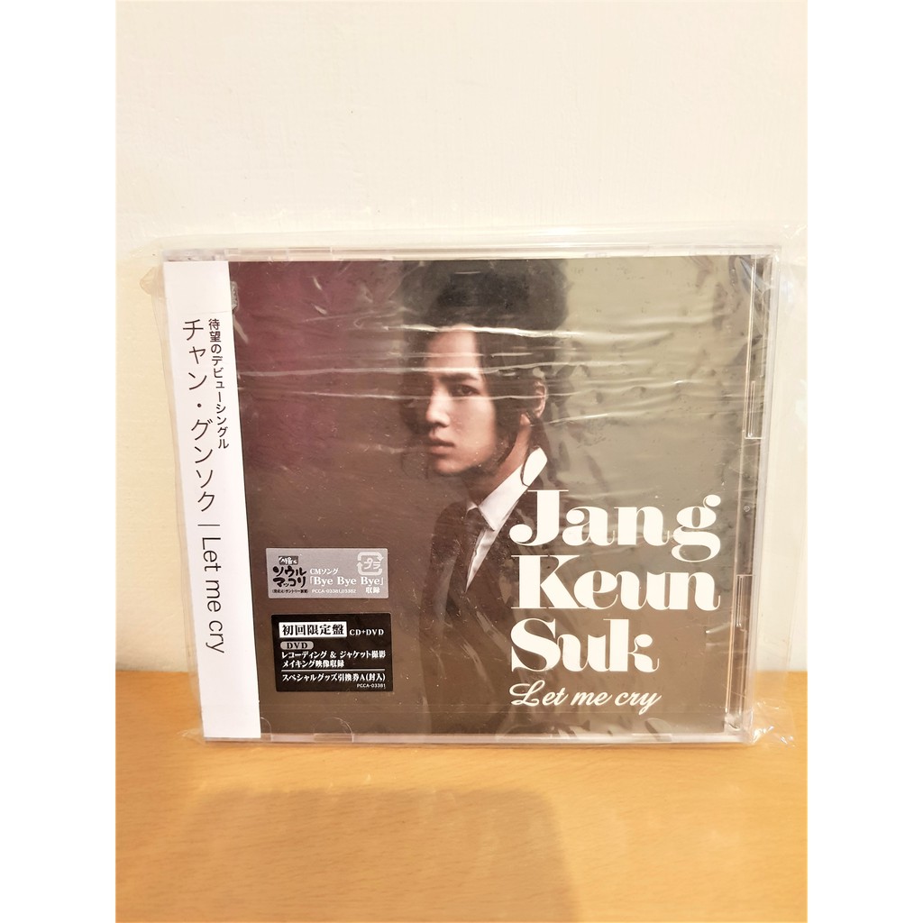 【送料無料ライン/39ショップ】 張根碩🌟 LET 蝦皮購物 | CD+DVD) (日本進口初回限定版, CRY ME その他