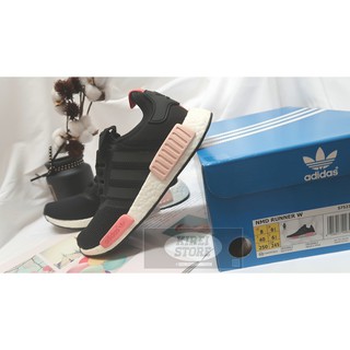 Adidas nmd 2024 runner w