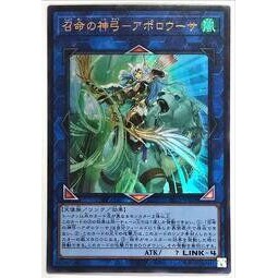 遊戲王單卡 PAC1-JP028 召命的神弓-阿波羅薩(金亮) | 蝦皮購物