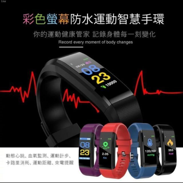 Kenny m3 deals smart wristband