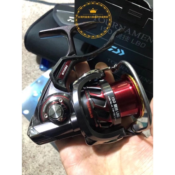 DAIWA 紅蟳TOURNAMENT ISO 競技LBD 頂級手煞車捲線器| 蝦皮購物