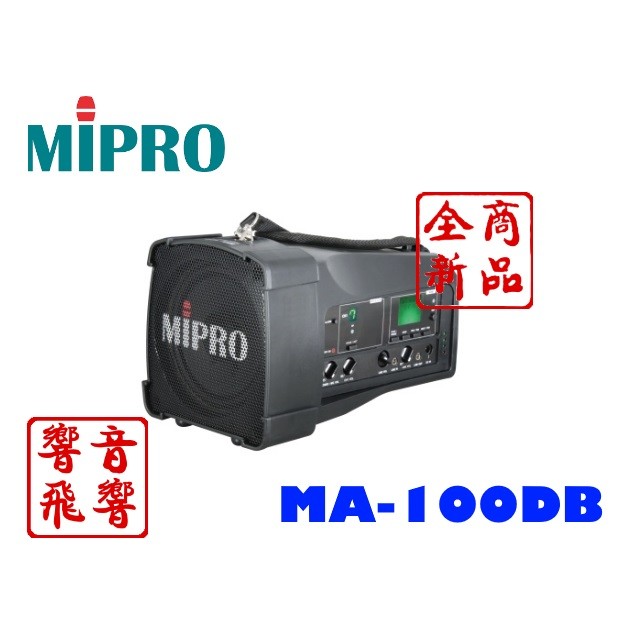 Mipro 嘉強 Ma 303sb 雙頻道超迷你手提式無線擴音機 可調頻 可選配 歡迎來電議價【全新公司貨】 蝦皮購物 7086