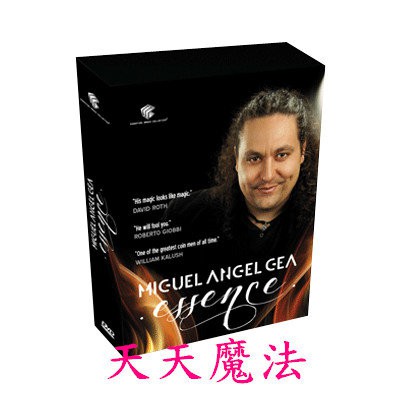 天天魔法】【H886】Essence (VOL 1-4)(全四集)(Miguel Angel Gea