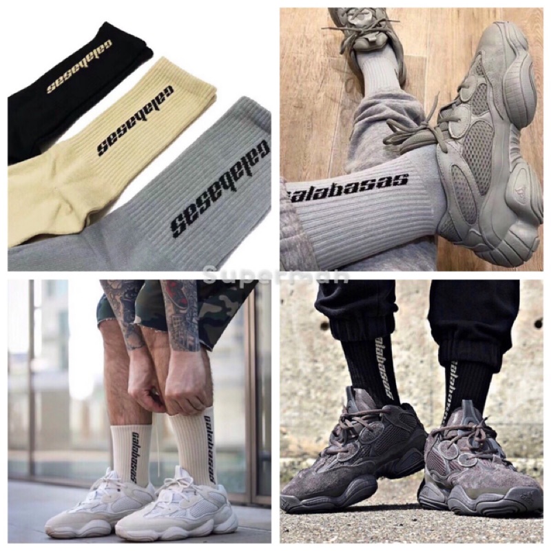 Yeezy season6 Calabasas SOCKS 3足セット Accessories – SohoCloset