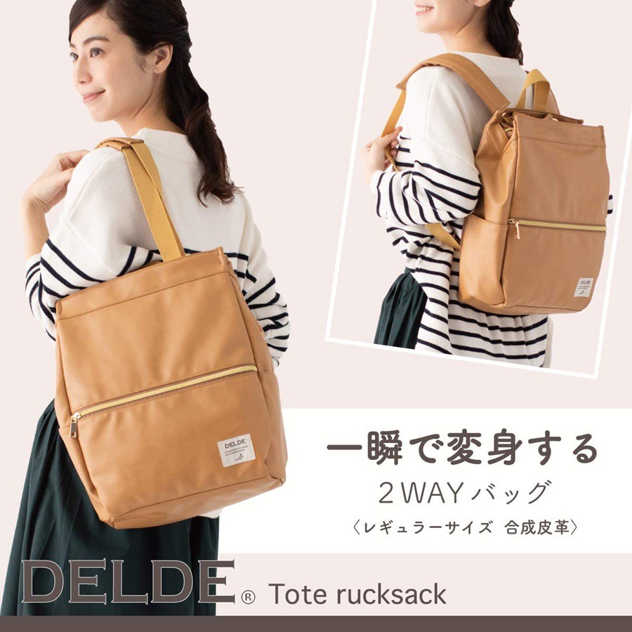 背包【DELDE】2way 女用皮革手提背包 (3色) (全新現貨) | 蝦皮購物