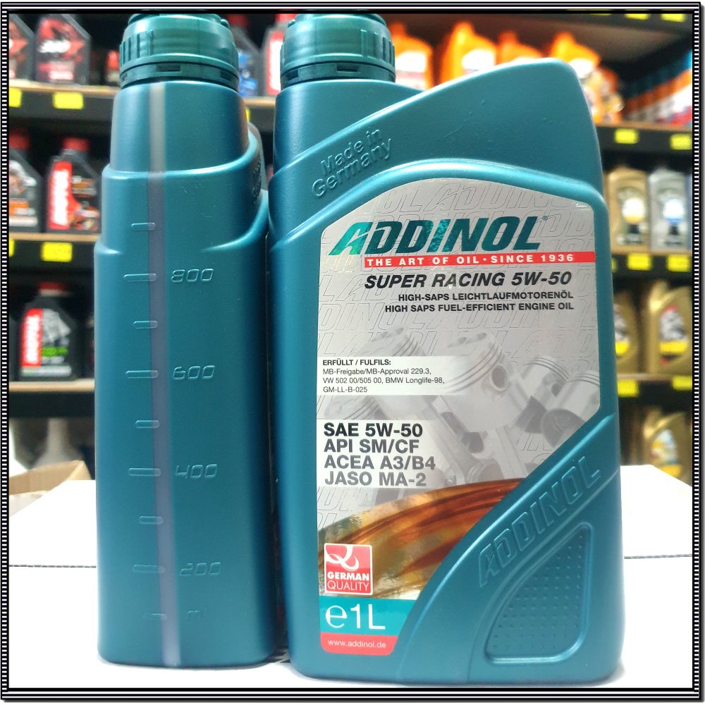 【買油網】ADDINOL 5w50 Super Racing 5W-50 全合成 機油 原廠 汽車 機車 | 蝦皮購物