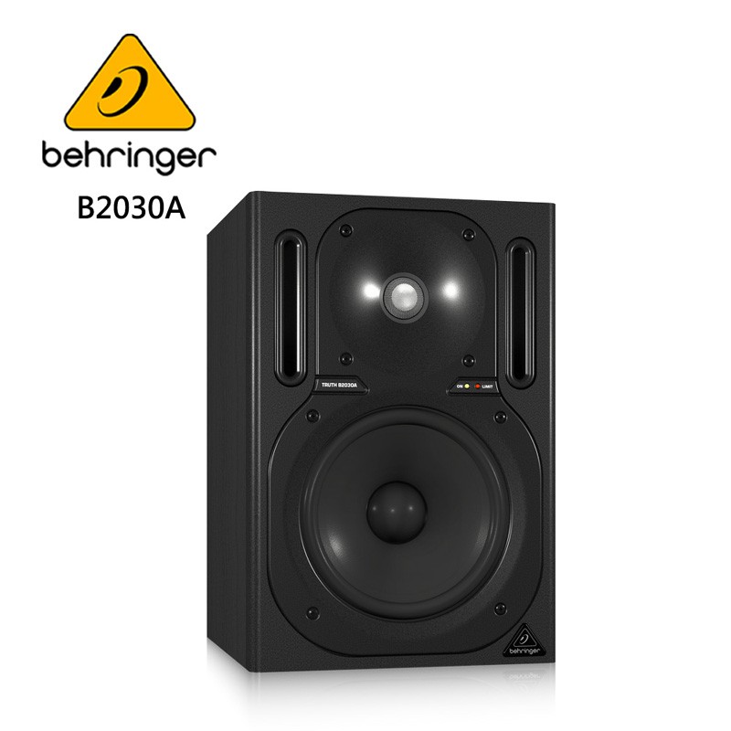BEHRINGER B2030A 錄音室監聽喇叭 (一對/6.25吋/主動式) | 蝦皮購物