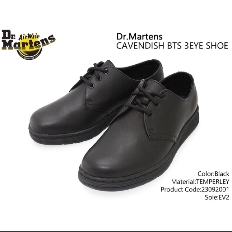 全新馬汀大夫Dr. Martens Cavendish BTS 男三孔皮鞋基本款| 蝦皮購物