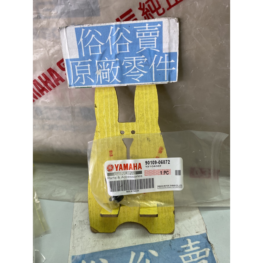 羅漢 山水圖 清石涛绘画作品合集百开罗汉图山水清音图竹石图山水花鸟图片