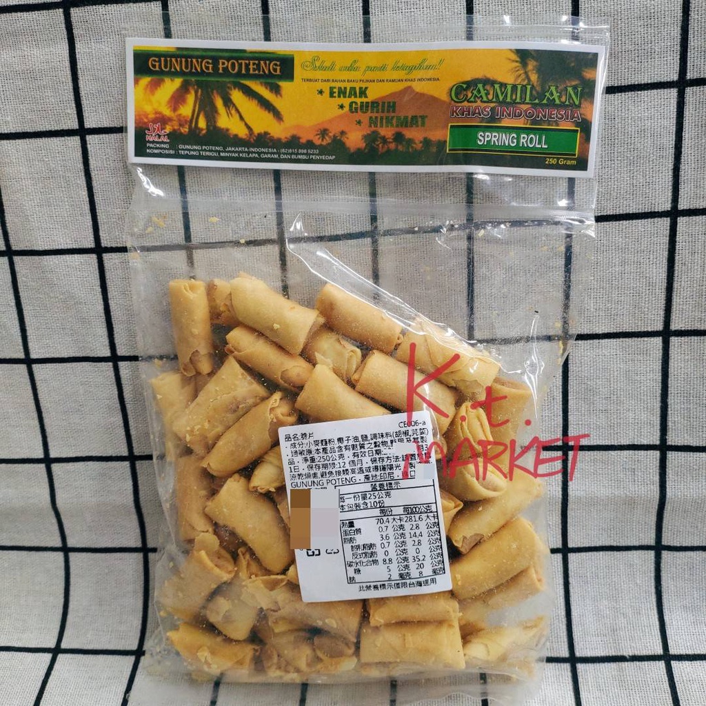 印尼🇮🇩 GUNUNG POTENG SPRING ROLL EMPING 春捲 餅乾 脆片 炸蝦捲 250g | 蝦皮購物