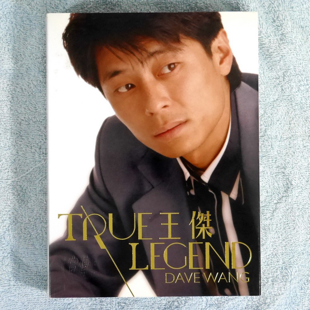 Y-0098-王傑 True Legend 6 CD | 蝦皮購物