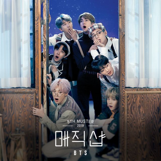 🇰🇷BTS Magic shop 5期周邊pop-up card (Seoul / BUSAN