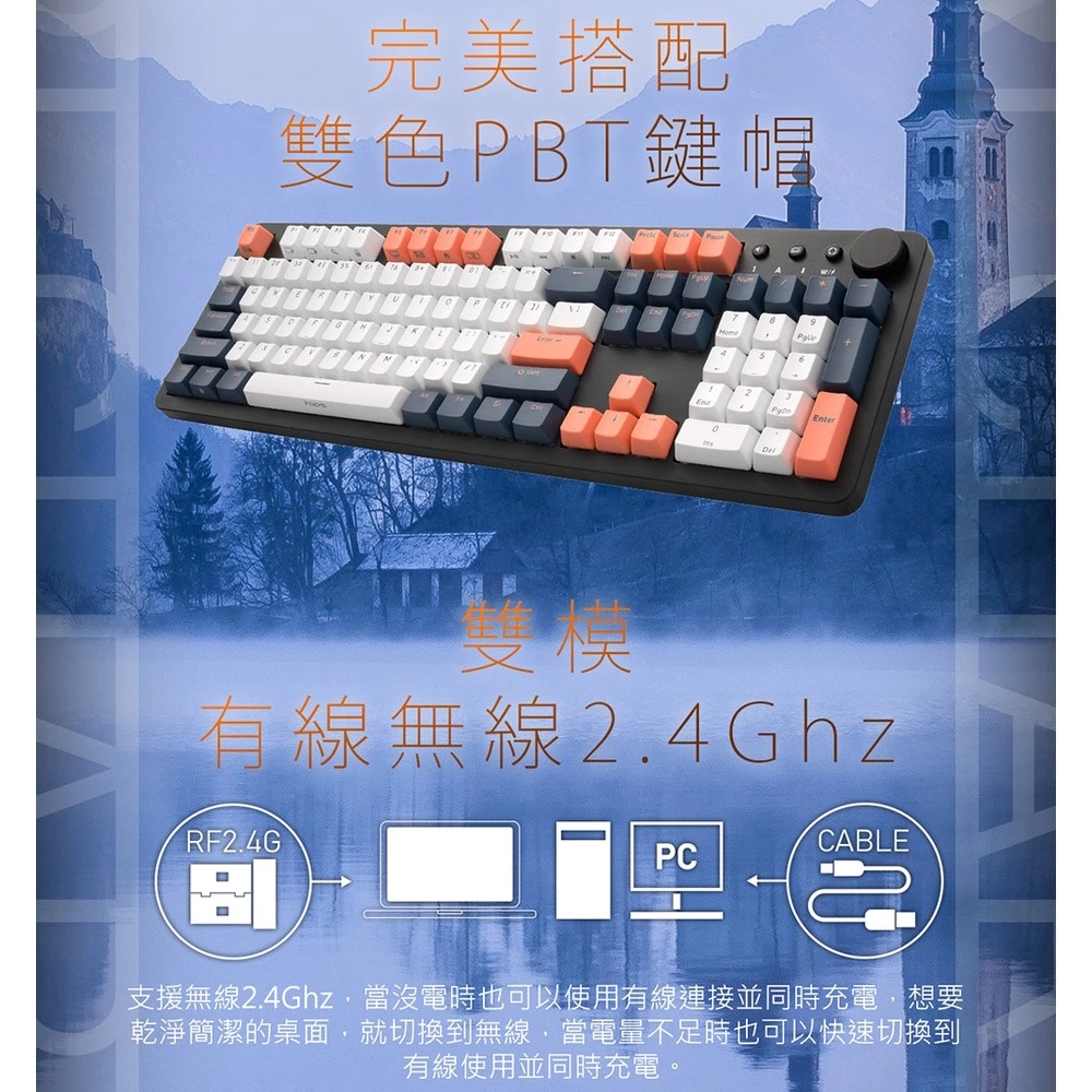 生產力與手感的完美平衡：i-Rocks K73R PBT 無線機械鍵盤深度推薦
