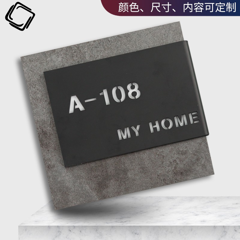 DuLa | 可客制 高級門牌別墅樓號牌 掛牌門號牌 創意家用住宅現代訂製號碼牌展示牌 | 蝦皮購物