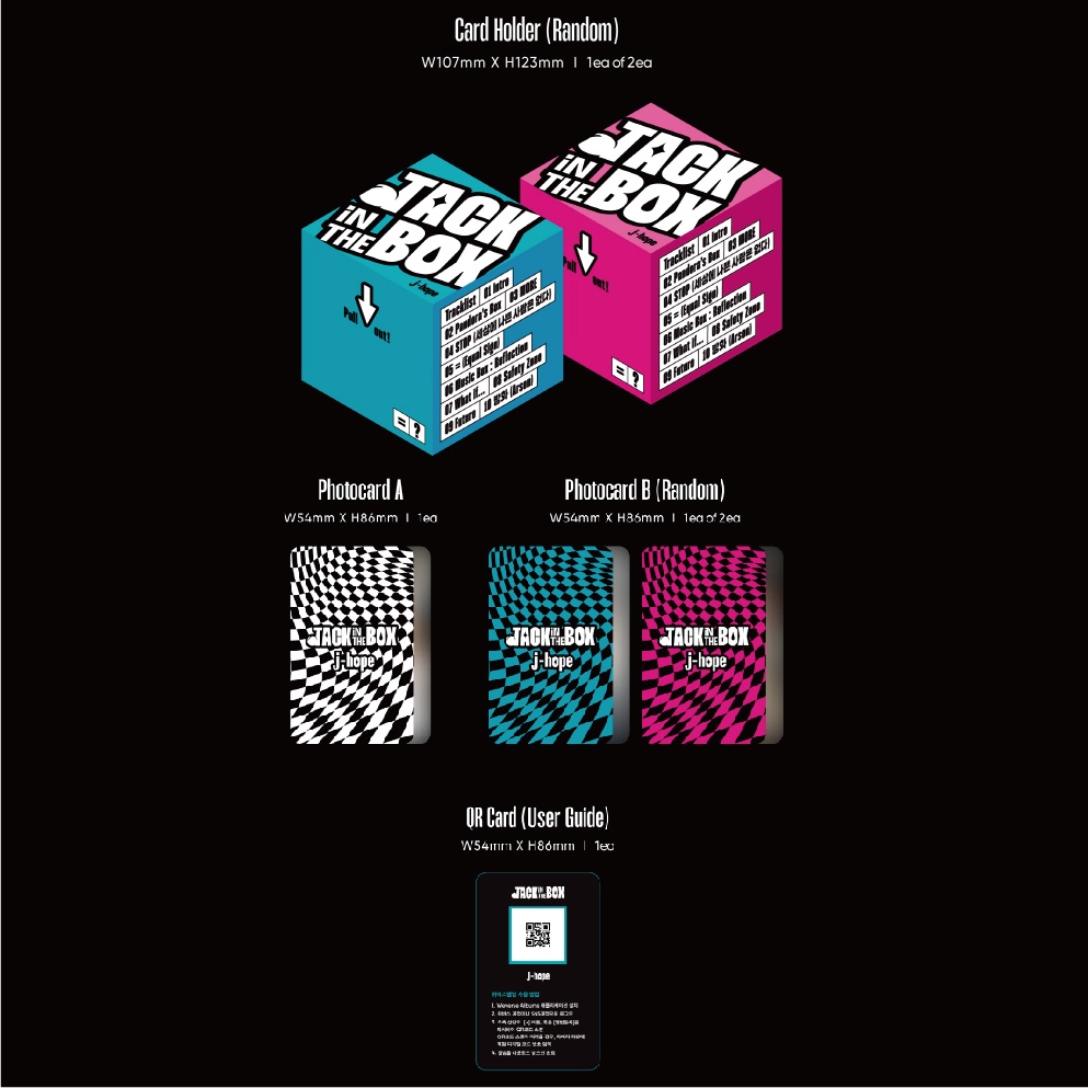 Product image 微音樂💃現貨/通路特典 鄭號錫 J-HOPE (BTS) - JACK IN THE BOX (WEVERSE版) 1