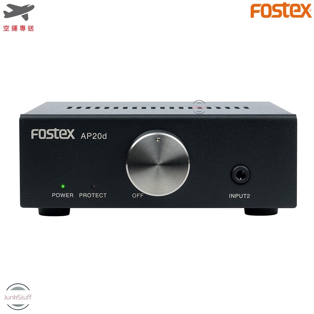 FOSTEX AP20d 日本豐達福斯特二聲道40W D類迷你擴大機Hi-Res 超高解析