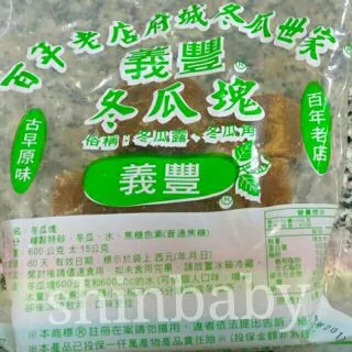 義豐冬瓜磚｜優惠推薦- 蝦皮購物- 2024年4月