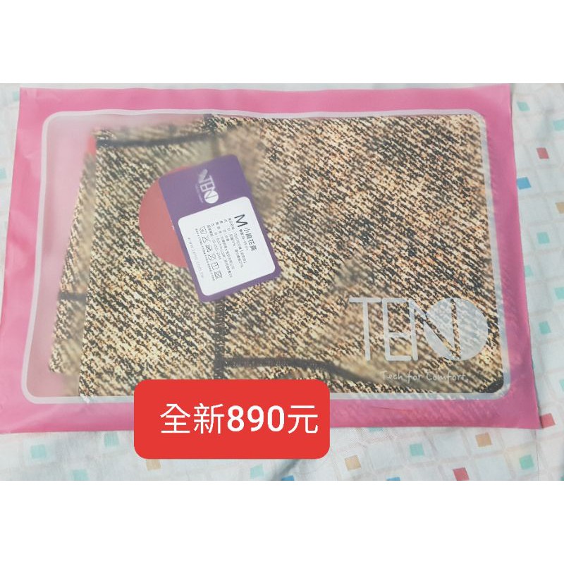 teno - 優惠推薦- 2023年11月| 蝦皮購物台灣