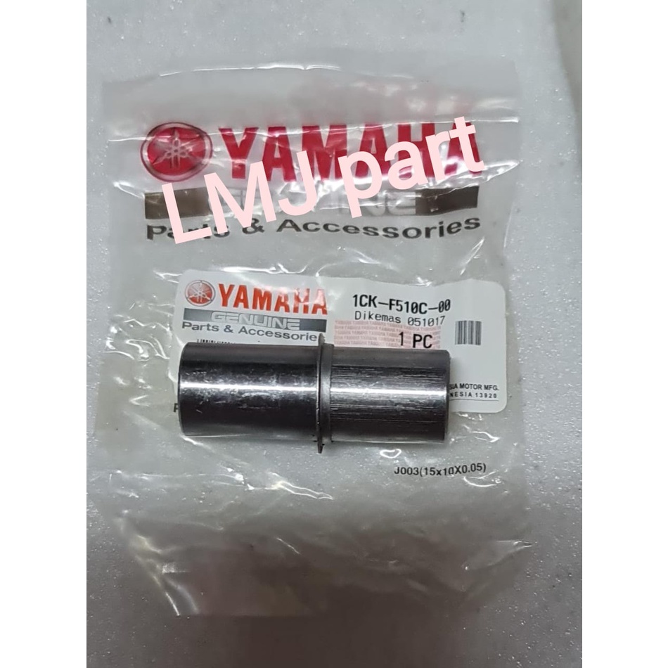 領襯套 BOSH CENTER BOSS 前輪鼓 R15 OLD LAMA V2 YGP 1CK-F510C-00 | 蝦皮購物