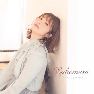 内田彩　DVD 　まとめ売り 内田彩】歴代リリースCD売上一覧 タイアップ作品まとめ Aya