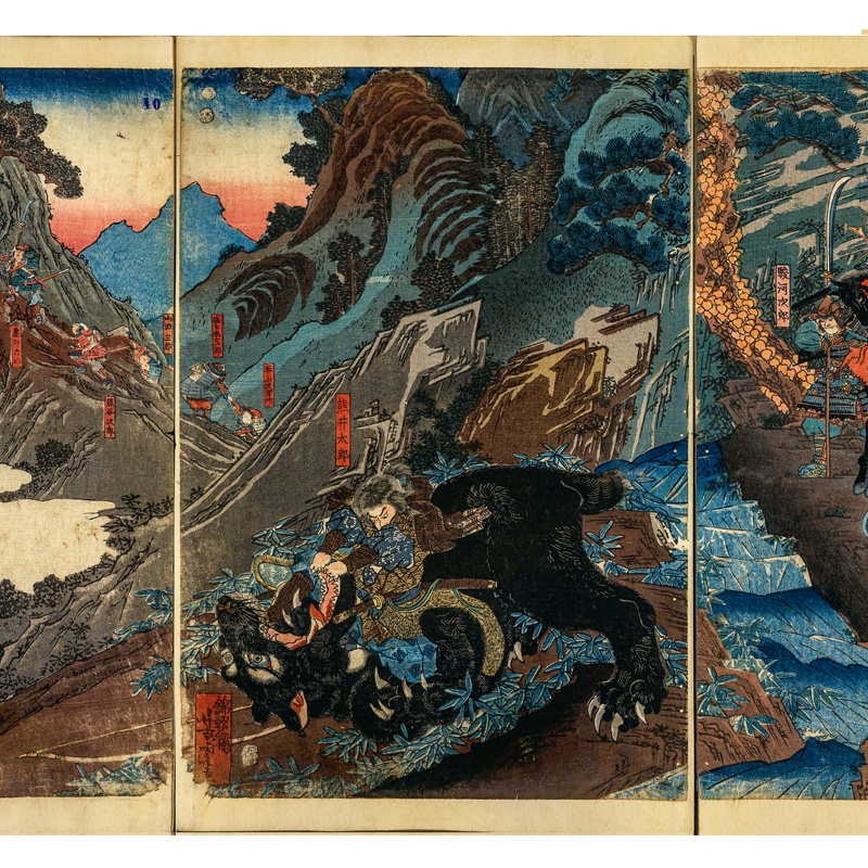 浮世繪27 浮世繪. Amazing Art | by nothing but beautiful | My Japanese