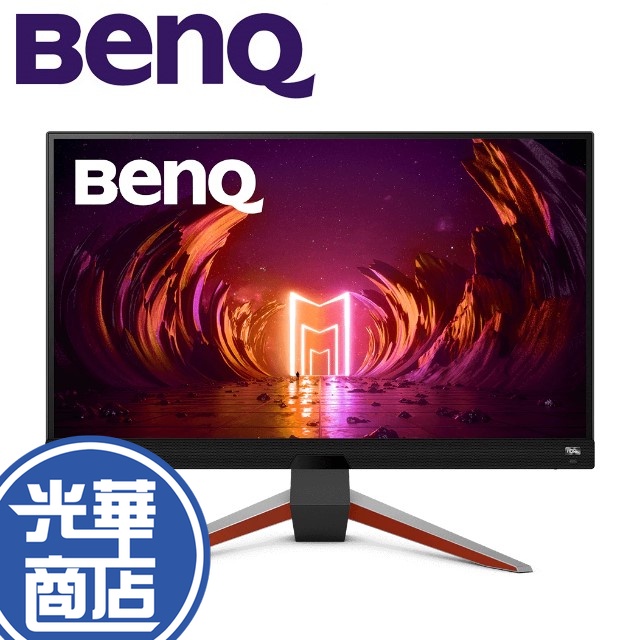 登錄禮【下單問問】BENQ EX2710Q 27吋2K 螢幕有喇叭顯示器165Hz 1ms