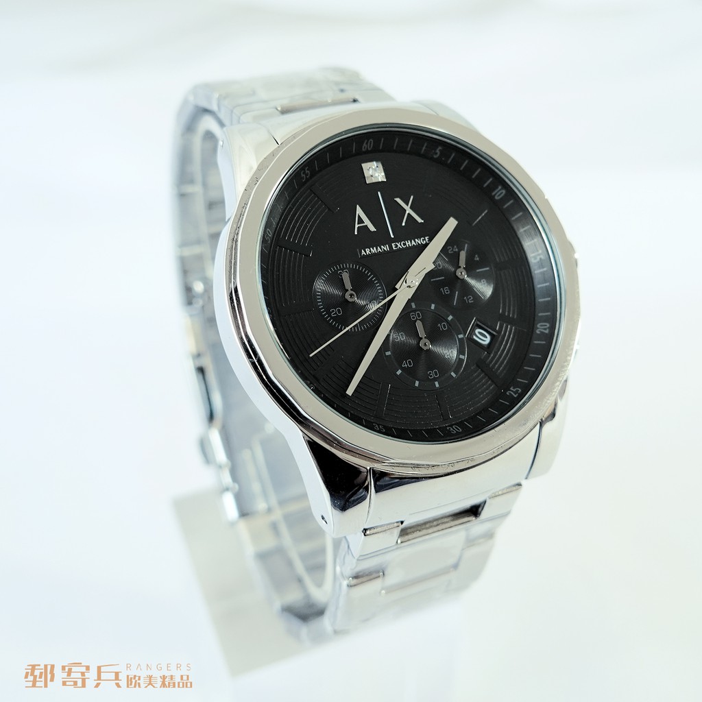 Armani exchange ax2504 best sale