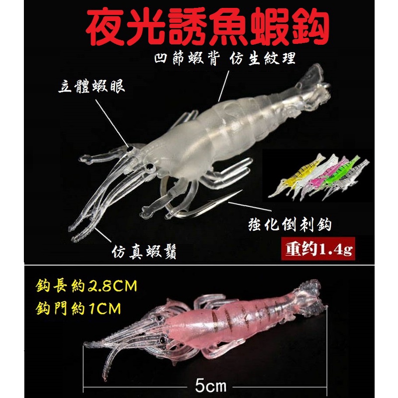 Soft Plastic Craws Bait 2.1g/ 51mm Fishing Crawfish Lure Silicone