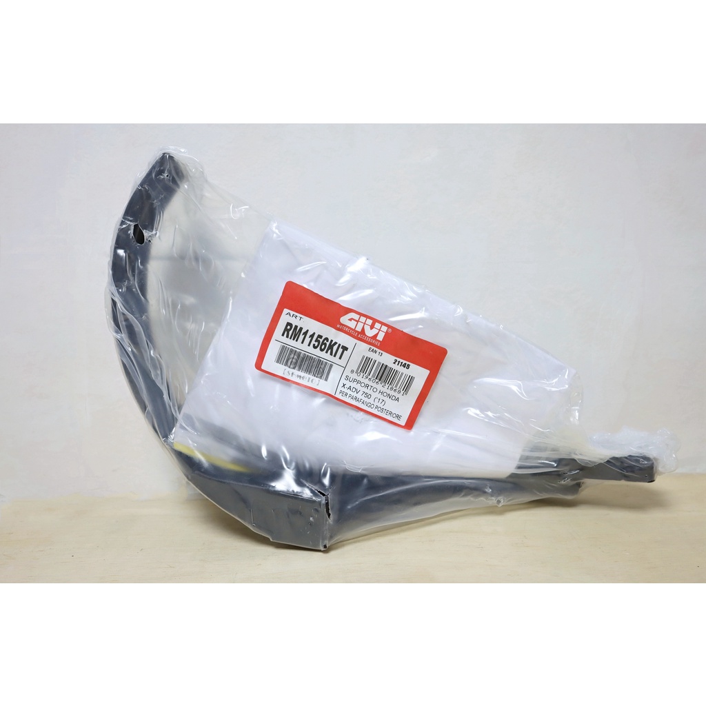 X-ADV GIVI スプラッシュガード　RM02、RM1156KIT GIVI 【セール8/31 23:59まで】GIVI RM1156KIT スプラッシュ