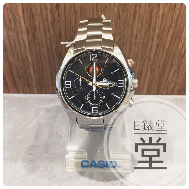 CASIO EDIFICE EFR 529D 1A9