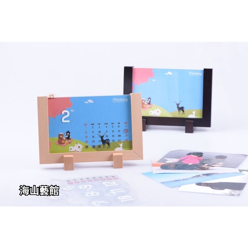 海山藝館 iThinking 可以擺上心愛照片當背景的 萬年桌曆 | 蝦皮購物