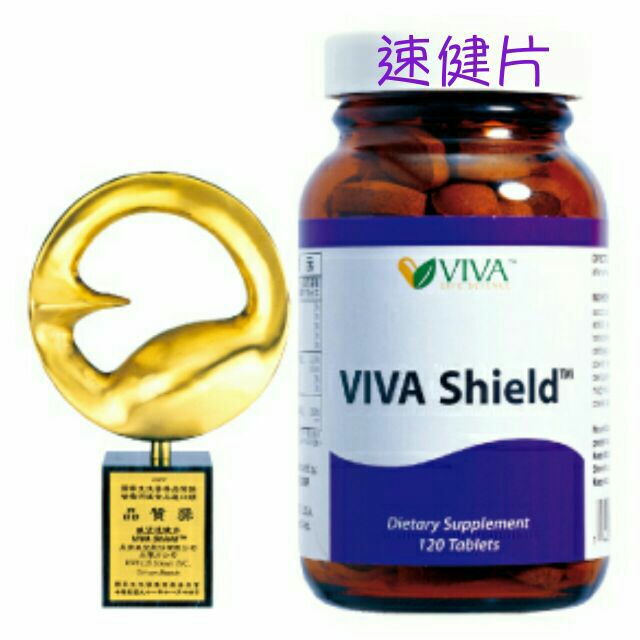 速健片 - 優惠推薦 - 2026年7月 | 蝦皮購物台灣