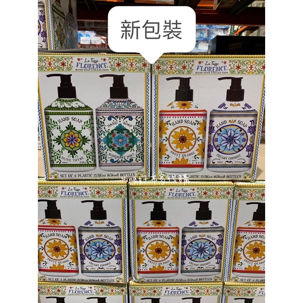 特價·LA TASSE 花漾洗手液 每瓶639毫升 hand soap 洗手乳 costco 好市多 代購 蝦皮購物