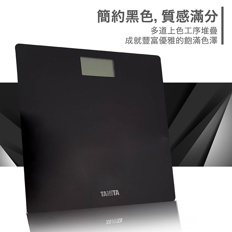 HD-662 Bathroom Scale · TANITA CORP USA