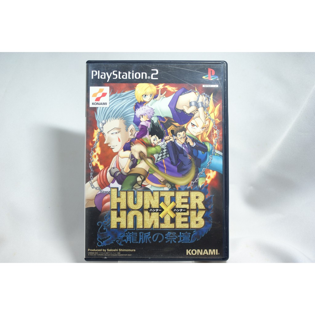 Hunter x Hunter Ryumyaku no saidan PS2 Konami Sony Playstation 2