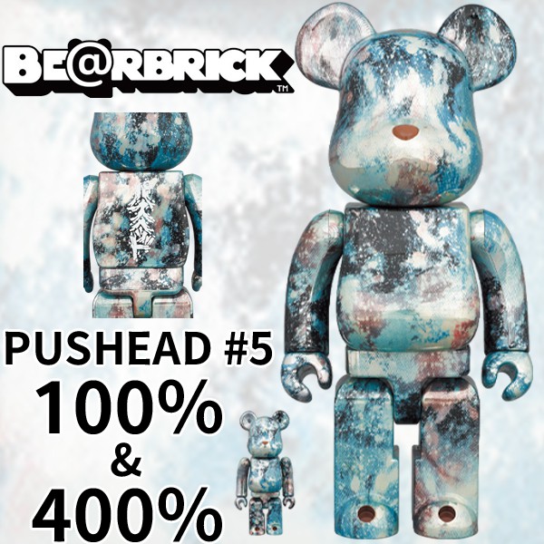 新品未開封】BE@RBRICK PUSHEAD #5 100％ & 400％ - フィギュア