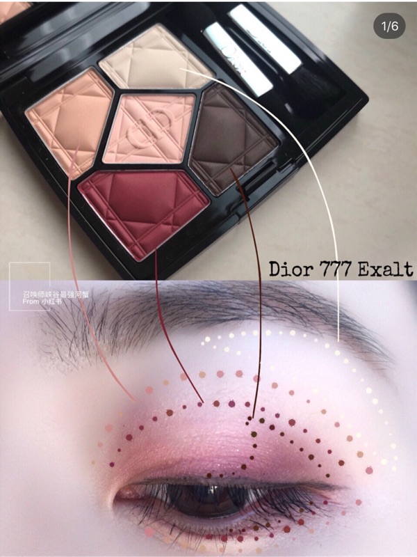 Dior 777 Exalt