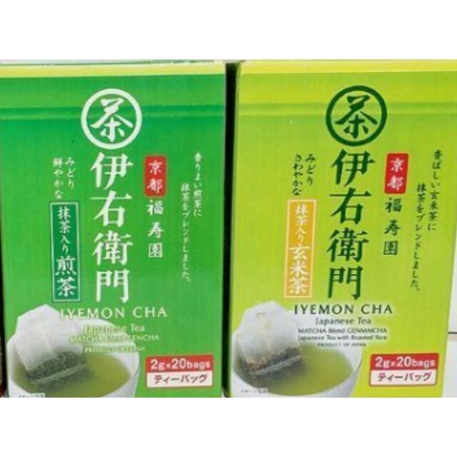 現貨，日本伊右衛門煎茶/玄米茶/烘焙茶| 蝦皮購物