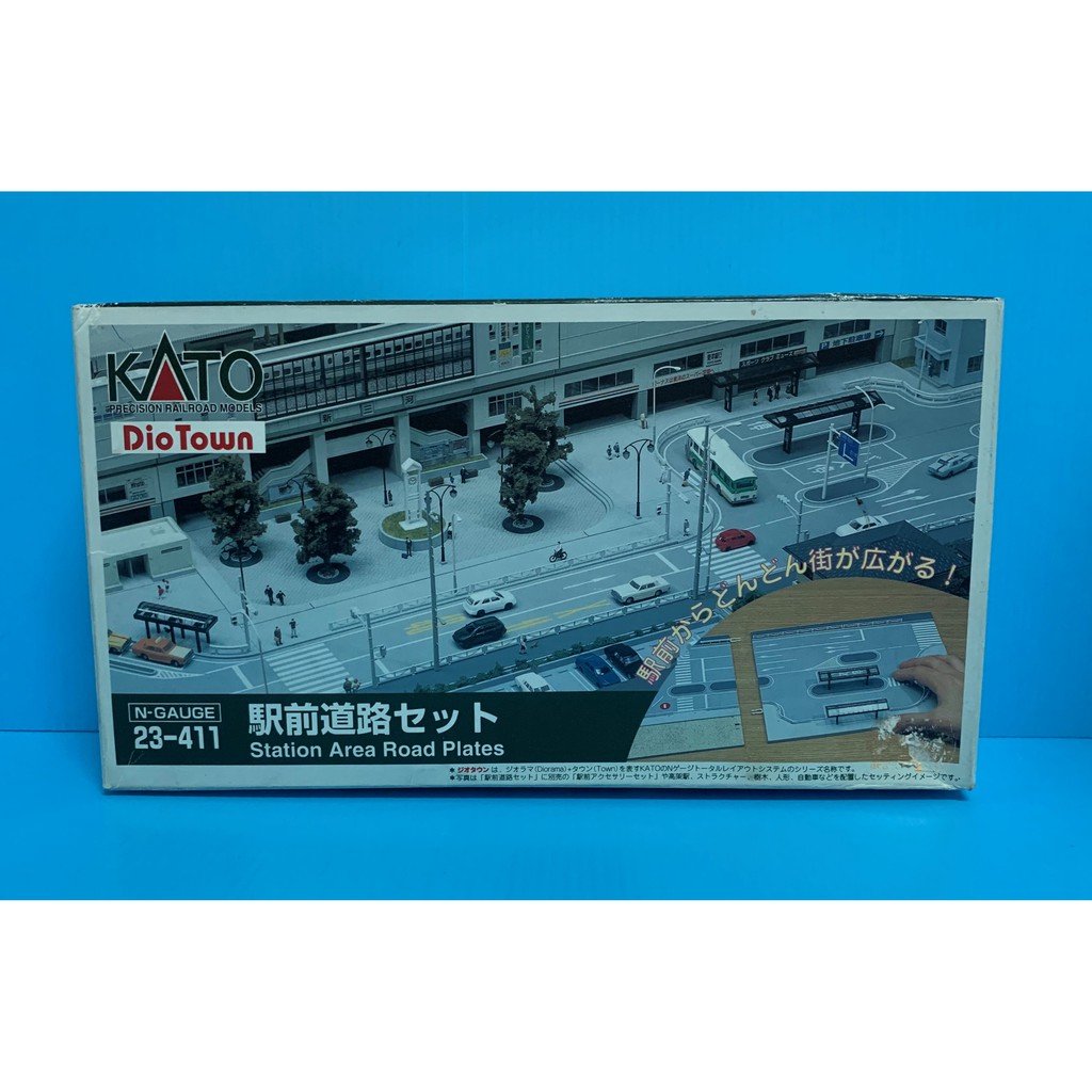 KATO 23-411 駅前道路セット① - 鉄道模型