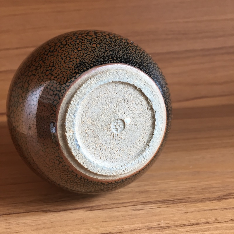 日本國寶鎌田幸二褐斑天目釉花瓶| 蝦皮購物