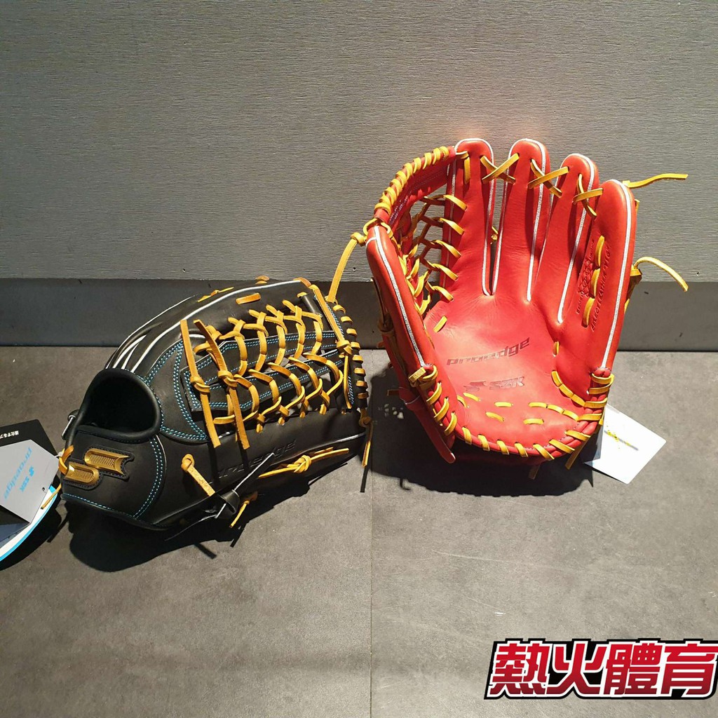 熱火體育】SSK 進Proedge 軟式棒壘球接球手套T網9S 13