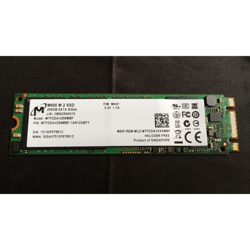 美光Micron M600 NGFF 2280 M.2 SSD SATAIII 256GB