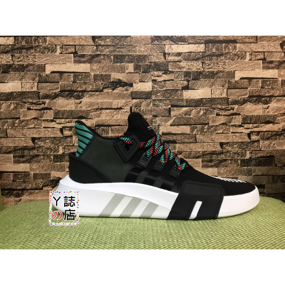 Adidas EQT Bask ADV 黑綠CQ2993 稀有初代珍品市場已很難購得現貨秒發