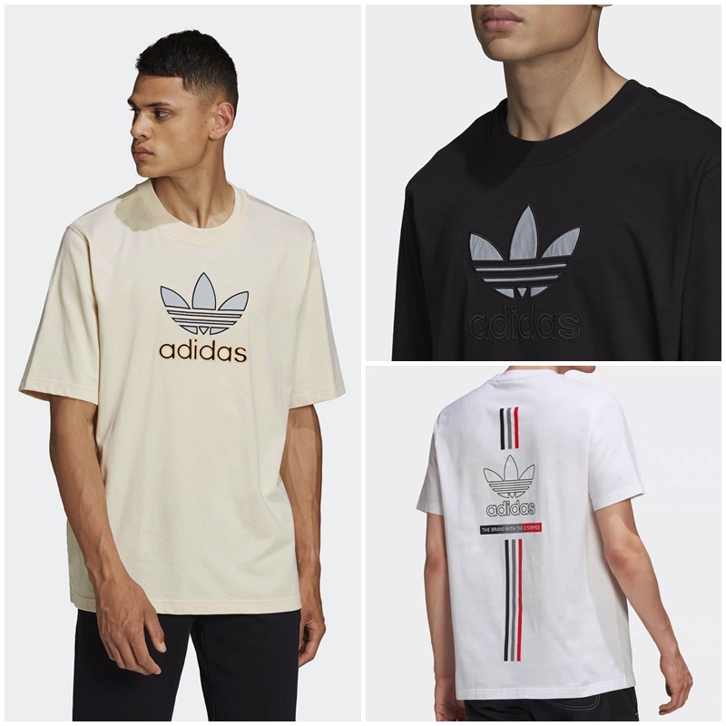 Adidas originals chile hotsell